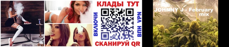 Хочу наркоту Канск Амфетамин  Alpha PVP  Гашиш  Кокаин 