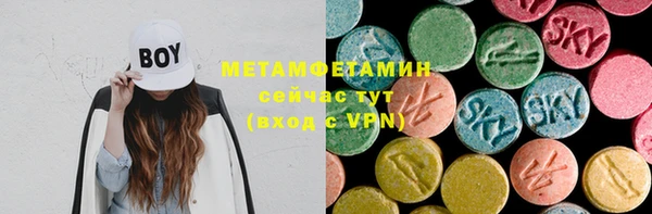 mix Нефтекумск