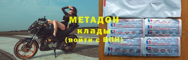 ГАЛЛЮЦИНОГЕННЫЕ ГРИБЫ Надым