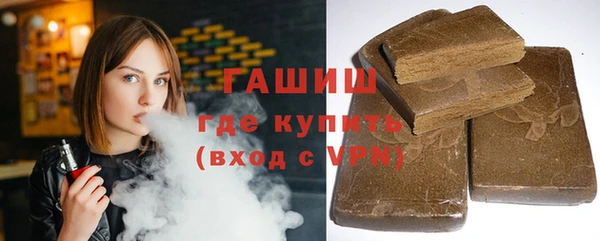 кокаин перу Нефтегорск