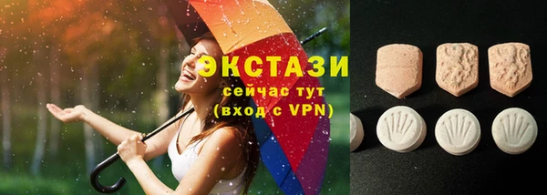 кокаин перу Нефтегорск