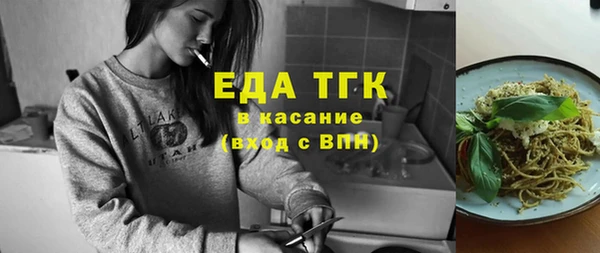 mix Нефтекумск
