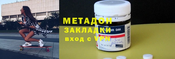 mix Нефтекумск