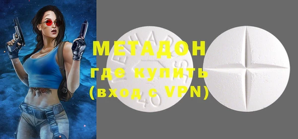 ГАЛЛЮЦИНОГЕННЫЕ ГРИБЫ Надым