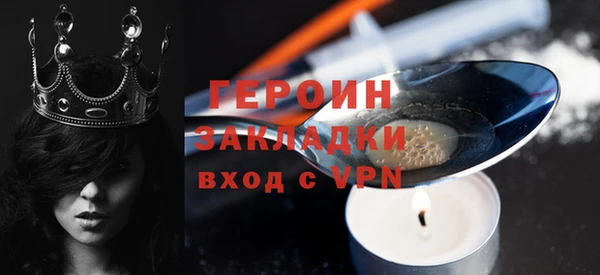 бутик Михайловск