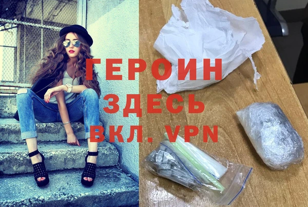 прущая мука Нея