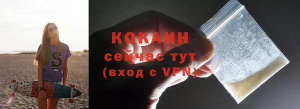 Альфа ПВП Алагир
