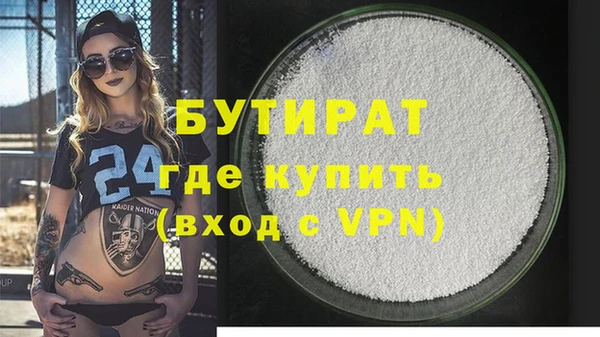 прущая мука Нея