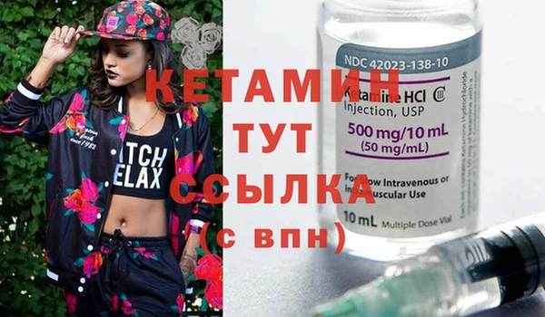 mix Нефтекумск