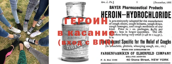 ALPHA PVP Навашино