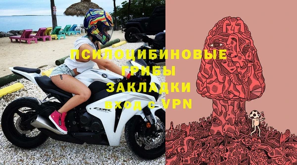 mix Нефтекумск