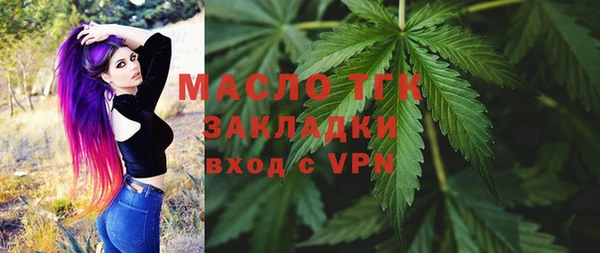 ALPHA PVP Навашино