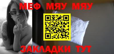 ПСИЛОЦИБИНОВЫЕ ГРИБЫ Гусь-Хрустальный