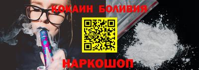 мефедрон Гусев