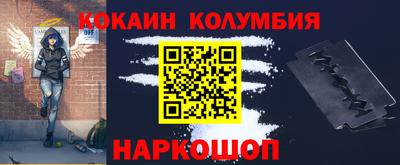 ПСИЛОЦИБИНОВЫЕ ГРИБЫ Гусь-Хрустальный
