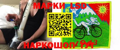 ПСИЛОЦИБИНОВЫЕ ГРИБЫ Гусь-Хрустальный