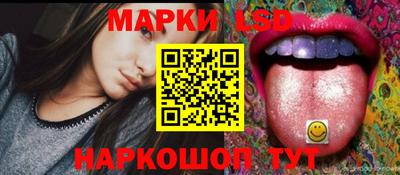 ПСИЛОЦИБИНОВЫЕ ГРИБЫ Гусь-Хрустальный