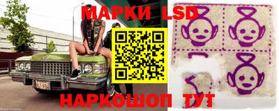 мефедрон Гусев