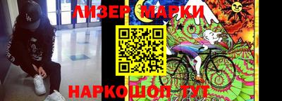 мефедрон Гусев