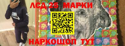 а пвп мука Гусиноозёрск