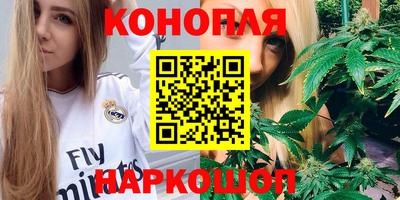 а пвп мука Гусиноозёрск