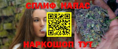 мефедрон Гусев