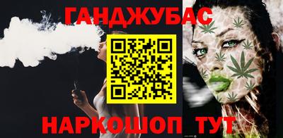 а пвп мука Гусиноозёрск