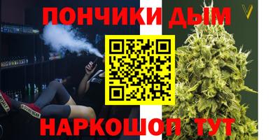 ПСИЛОЦИБИНОВЫЕ ГРИБЫ Гусь-Хрустальный