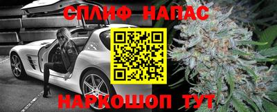ПСИЛОЦИБИНОВЫЕ ГРИБЫ Гусь-Хрустальный