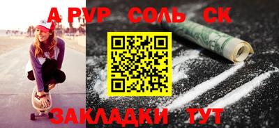 ПСИЛОЦИБИНОВЫЕ ГРИБЫ Гусь-Хрустальный