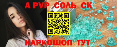 ПСИЛОЦИБИНОВЫЕ ГРИБЫ Гусь-Хрустальный