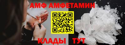 а пвп мука Гусиноозёрск