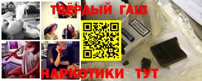 ПСИЛОЦИБИНОВЫЕ ГРИБЫ Гусь-Хрустальный