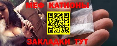 ПСИЛОЦИБИНОВЫЕ ГРИБЫ Гусь-Хрустальный