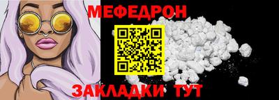 ПСИЛОЦИБИНОВЫЕ ГРИБЫ Гусь-Хрустальный