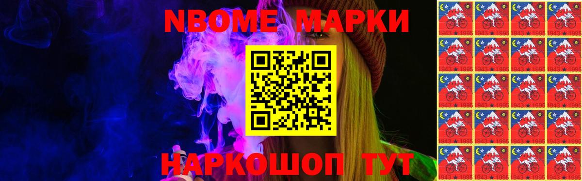Лсд 25 экстази кислота  Вход с VPN  Лсд 25 экстази ecstasy  Канск 